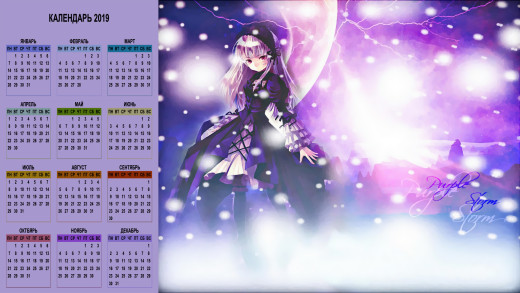 1329717 (a): :1920x1080